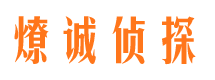 宿州出轨取证